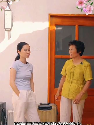 新疆无花果干 #我的乡村生活#无花果干#吃出健康#零食推荐 #办公室零食