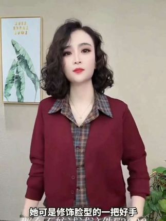 F3028秋季新款女装时尚百搭格子拼接假两件长袖洋气上衣