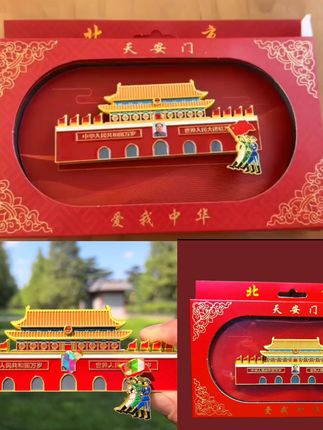 祖国万岁北京 天安门 可滑动金属立体浮雕冰箱贴旅游天安门冰箱贴#厂家直发 #视频爆款热卖中 #天安门