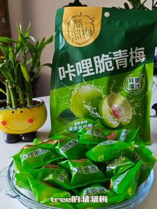 #溜溜梅脆青梅#酸酸甜甜太好吃了#零食推荐