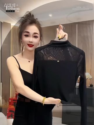 #谁穿谁好看 #简约大气 #只做高品质 #穿出高级感 #打底衫