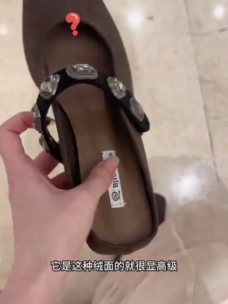 #水钻玛丽珍 #好穿不累脚 #哎呦喂你鞋真好看 #脚宽脚胖都可以 #穿出高级感