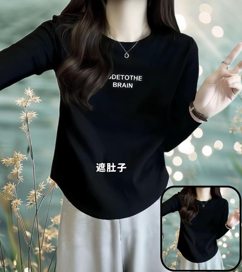 #长袖t恤 #遮肉显瘦 #大码女装 #面料柔软舒适 #内搭外穿都好看