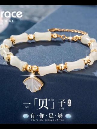 一贝子和田玉手链轻奢精致高级感和田玉平安扣手串首饰#手链 #手链控 #竹节手链 #和田玉手链 #首饰分享 @DOU+小助手 @上热门话题🔥🔥🔥🔥