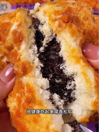 紫米酥松面包三明治乳酪肉松夹心短保轻食早餐#好吃又解馋 #解馋神器 #减脂好物 #面包🍞 #美味零食