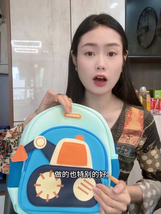 #科巢书包 送了防止走丢的绳子,出门也不怕了