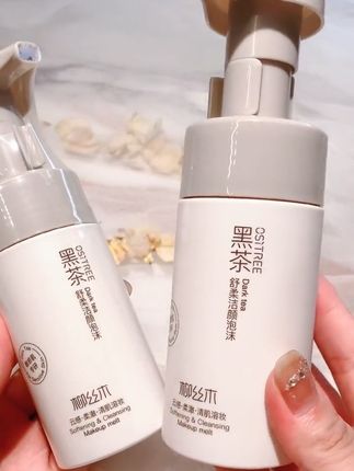 #柳丝木洗面奶 黑茶#洁颜泡泡洗面奶 泡沫绵密 #温和清洁 #氨基酸洗面奶 清爽不假滑 洗完不紧绷#仙女必备