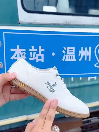这个花花公子的小皮鞋,我买了一双,穿了一段时间,感觉还不错,挺舒服的。#只做高品质 #潮鞋推荐好看不贵 #男鞋休闲鞋百搭 #百搭小白鞋 #休闲鞋