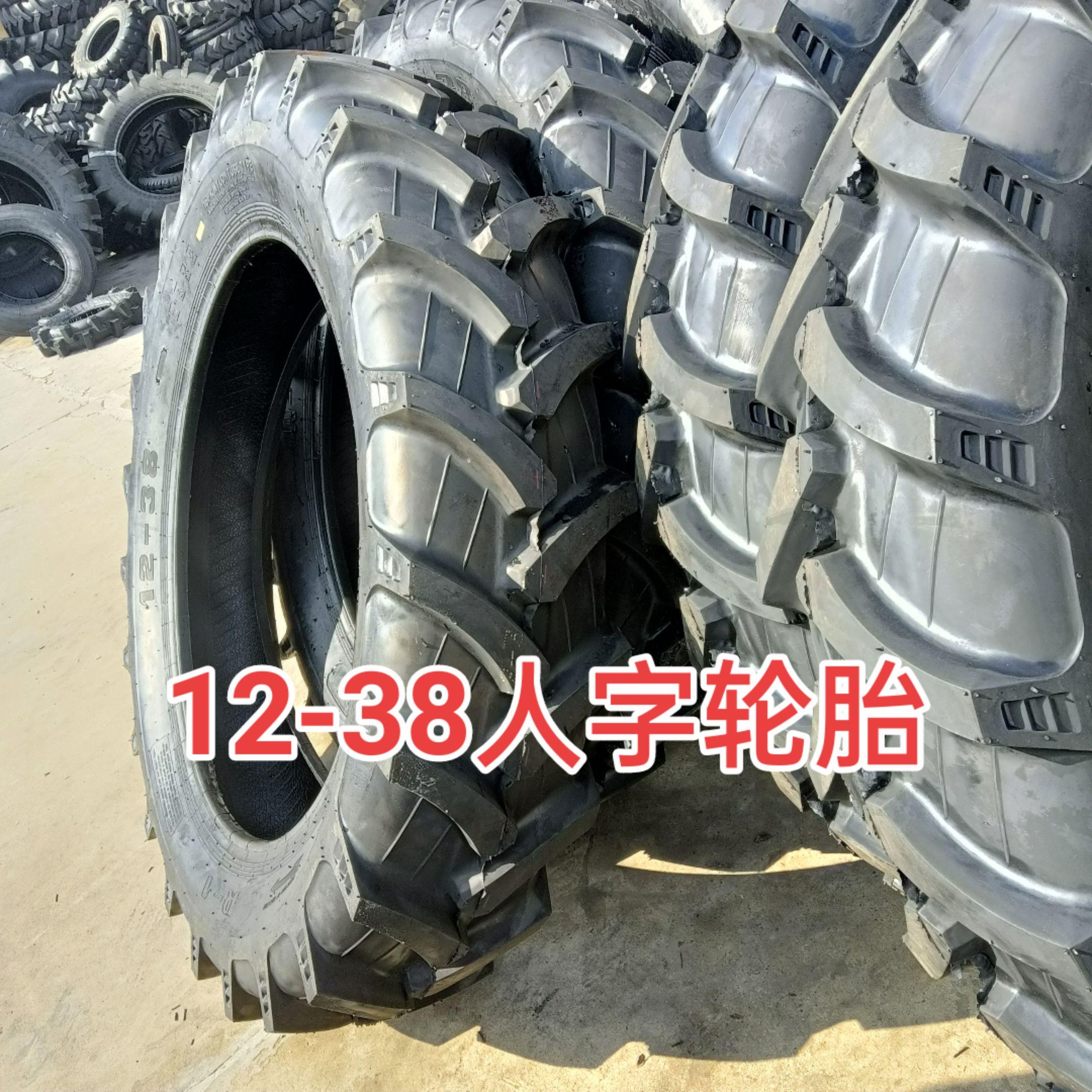 拖拉机中耕机窄轮胎12-38人字轮胎 #拖拉机轮胎 #中耕机轮胎 #窄轮胎 #支持三农扶持三农发展 #轮胎