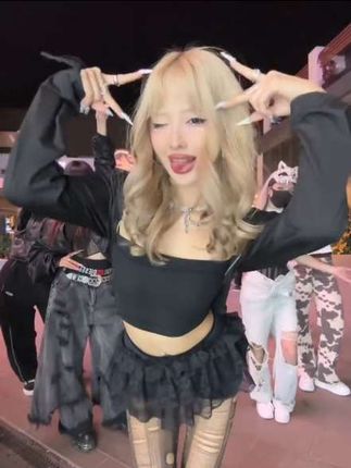 #meeynara