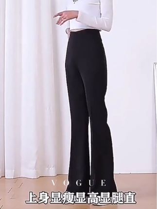 微喇裤子女2025夏季薄款微喇叭裤高腰显瘦修身百搭时尚微喇西装裤#梨形身材穿搭 #显高显瘦显腿长 #气质优雅大方 #百搭神裤