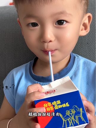 快快快,光明酸奶也来大羊毛了,这个价到手十瓶,你看看才多少钱? #光明噜渴 #酸奶 #根本停不下来