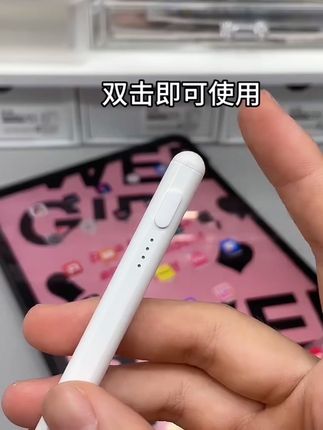 电容笔applepencil适用苹果apple pencil平板触控笔手写笔#防误触电容笔 #触屏笔 #学习用品 #文具安利 #学生党必备