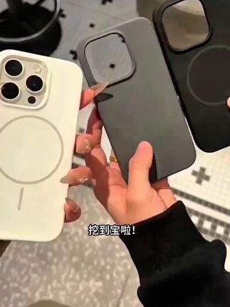 液态硅胶磁吸壳也太好看了!质 感满满~#手机壳 #这个手机壳真的长在我心巴上了 #苹果手机壳 #高级感 #3c好物推荐