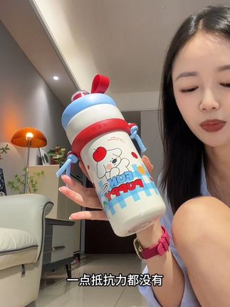 有颜有值#保温杯 #杯子控 #小茶日记 #给点流量吧