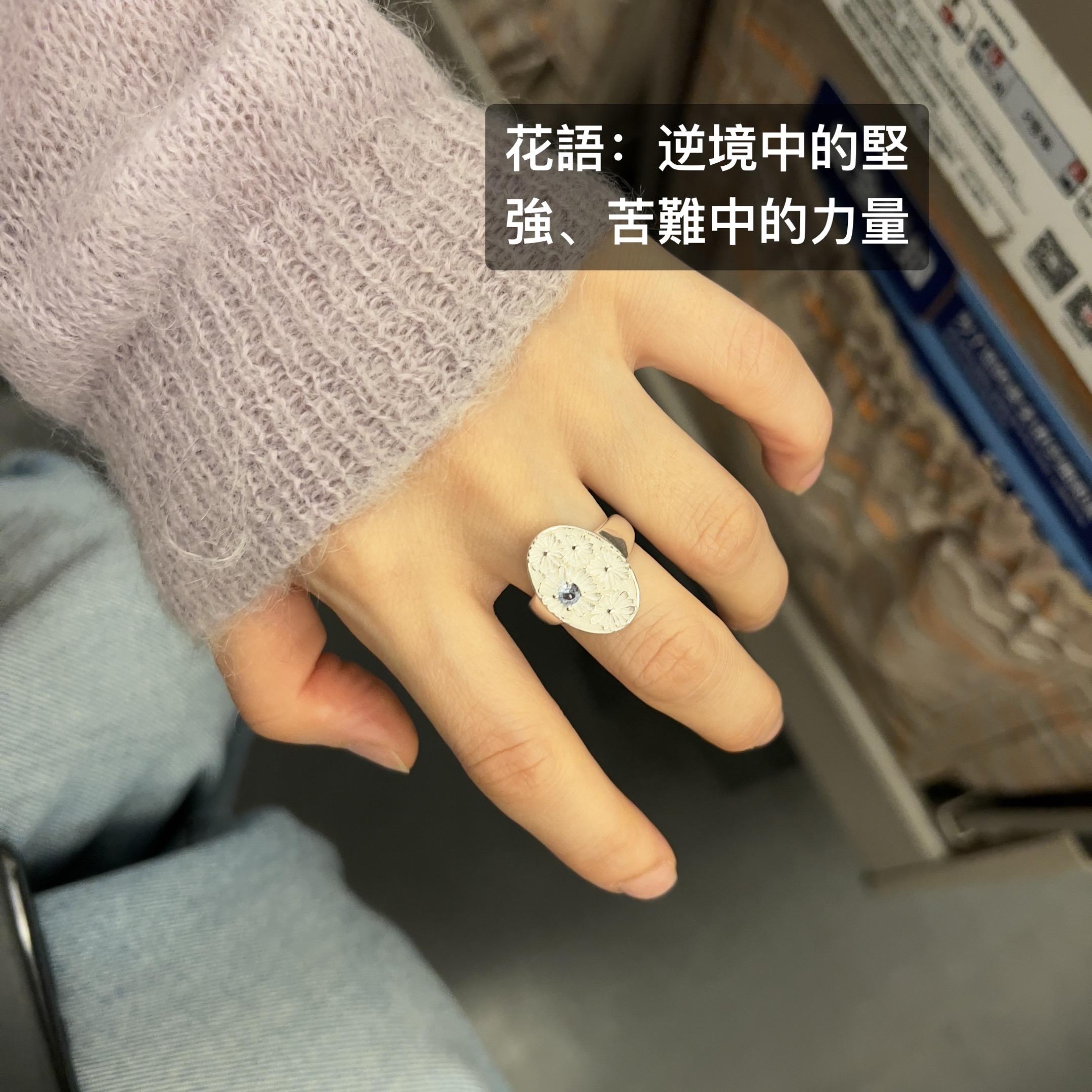 “允许自己是朵晚开的花” #雏菊#权志龙#爱自己
