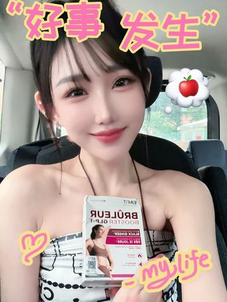 有多愛才會隨時帶著介紹給朋友#eafit燃卡1000