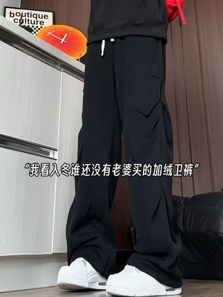 给老公买的这条加绒卫裤他太喜欢了 #秋冬新款 #加绒卫裤 #加绒休闲裤 #百搭神裤 #强烈推荐