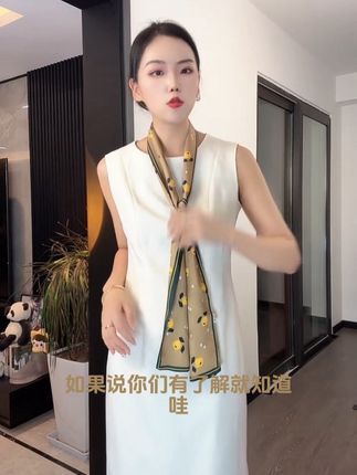#直播高光 ,喜欢姐妹自己拍~,所见所得~~~#穿出高级感 #高级感穿搭 #通勤搭配 #精致优雅