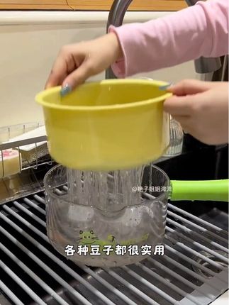 #沥水篮 #双层沥水篮 #家居好物