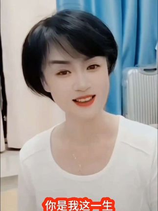 #作品分享