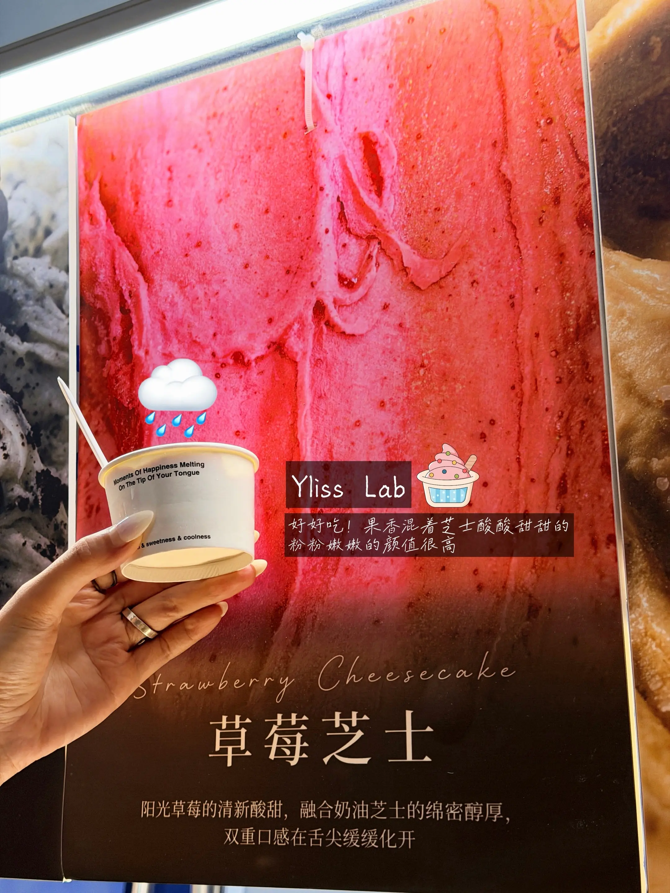 重庆!!!蕞好玩的夏日吃冰市集出现了!!#美食市集 #吃冰市 - 抖音