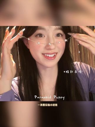 秋冬一定少不了珍珠的加持! #时尚饰品 #首饰搭配 #小众首饰 #饰品控 #仙女必备