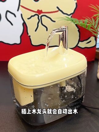 十几块就可以入手的饮水机,还能自动循环过滤 跟几百块的没什么区别 就这价格还要什么自行车#猫咪饮水机#萌宠好物 #猫喝水 #猫咪饮水器