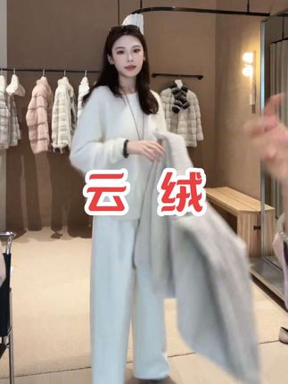 #穿搭 #轻奢穿搭 #气质穿搭 #穿出自己的风格 #穿出高级感