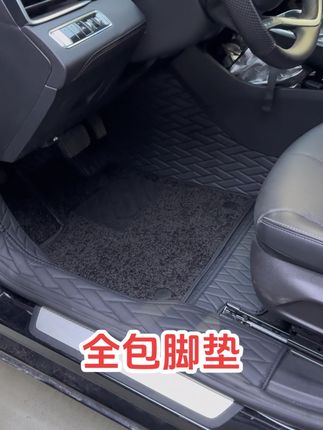 刚提了新君越的车友,一定不要错过这款脚垫, 全包围,免拆座椅,自己就可以安装#强烈推荐 #别克 #君越