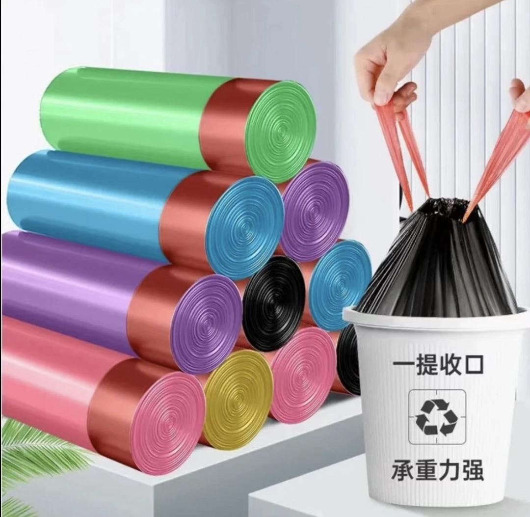 【110只】抽绳式垃圾袋一次性自动收口手提式室内家用加厚垃圾袋