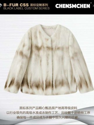 【CHENSMCHEN×JCSO】进口大理石圆领水貂外套ZZD217F-089#进口#皮草穿搭 #全网最好皮草