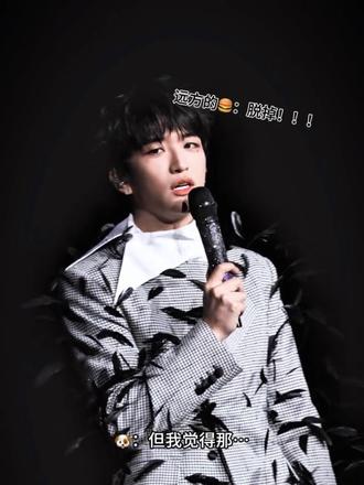 堡妹有点冷 想抢点衣服怎么了 #黄子弘凡 #除了快乐禁止入内 #fyp