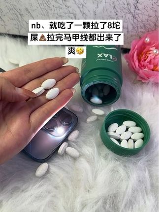 马桶:你不要过来呀!#清清片#拉不出来怎么办 #百草园