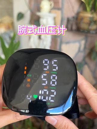 #测血压#腕式血压计#血压计