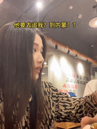 没出息的我又联系了他,两个拧巴的人都在偷偷爱着对方#分手 #前任 #失恋
