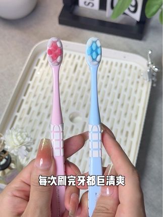 牙刷你选对了吗?平时一刷牙牙龈就出血的,赶快来试试这款软毛牙刷,真的巨好用#种草好物 #牙刷推荐 #牙刷