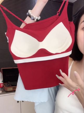 超薄乳胶杯垫,今天怎么这么便宜 #贴身衣物 #吊带背心 #女神必备单品 #贴身衣物