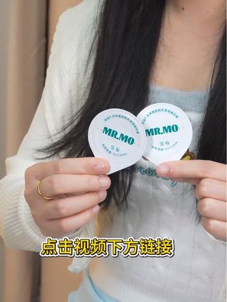 用陌陌玻尿酸套,开启愉悦亲密体验#玻尿酸避孕套 #情侣必备 #私密好物 #成人用品 #浪漫瞬间