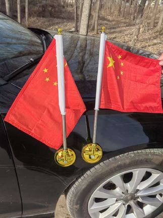 #厉害了我的国🇨🇳 #汽车用品 #祝祖国繁荣昌盛 #车载小红旗吸盘式旗杆 #瞬间升华