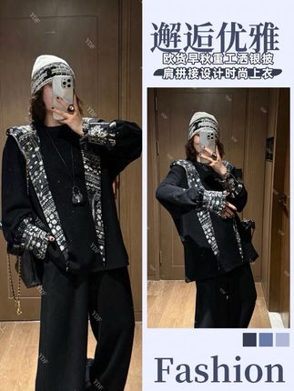 原创定制款式不撞衫不撞款的,穿起来非常好看,超级减龄#小众设计感 #高级穿搭 #强烈推荐 #时髦精 #黑色系穿搭