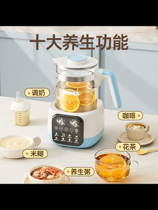 AEU/AEU1500ml恒温碱性水小分子水富氢多功能花茶烧水壶热水壶#好物推荐🔥 #电热水壶#结实耐用 #多喝水不如喝对水 #结实耐用 @DOU+小助手