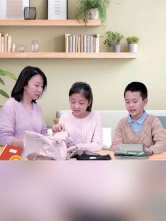 2025新初一七年级上册外研版英语课堂笔记同步课本教材讲解翻译书#石家庄六大片区分布图 #国家对退役军人关心和关爱 #身份证照片可以自己提供吗 #乡村道路固化