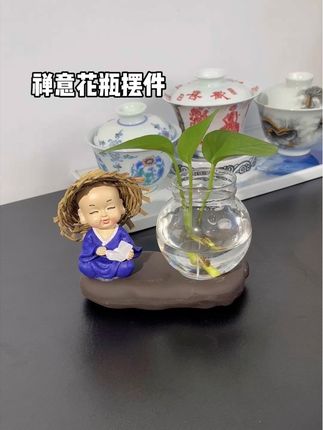 中式禅意复古#花瓶摆件 ,#花瓶 可放书房、茶桌、办公室~一种宁静致远的感觉!#水培植物