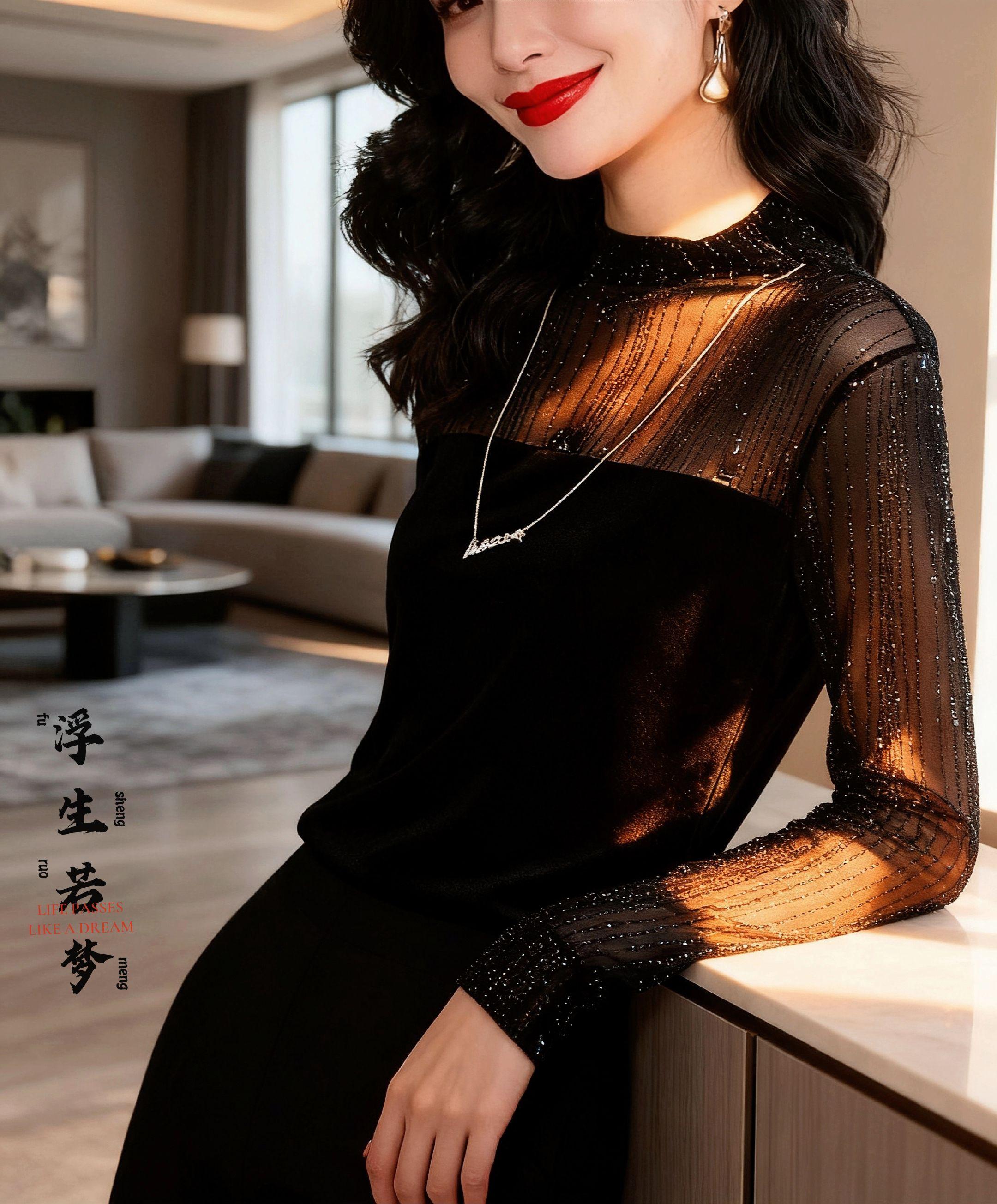 大码时尚长袖蕾丝打底衫。#内搭外穿都好看 #面料柔软舒适 #打底衫搭配 #大码女装120斤到220斤 #实惠好物