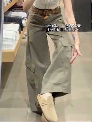 #遮肉显瘦 #谁穿谁好看 #显高显瘦显腿长 #气质穿搭#时尚百搭