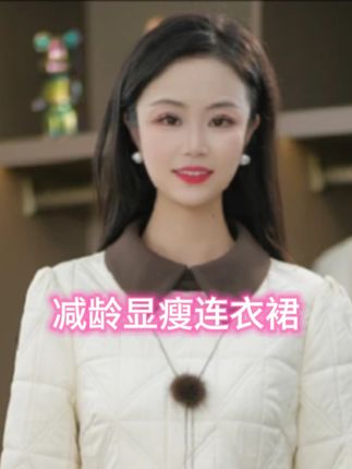 2025秋冬新款时尚百搭设计感减龄显瘦连衣裙M-4XL#爆款#新款#连衣裙#女装#显瘦减龄穿搭