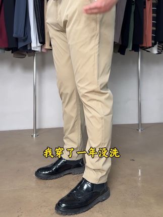 穿了一年没洗还是这样有型的#百搭神裤 #休闲西裤#百搭裤子 #大码穿搭 #大码搭配