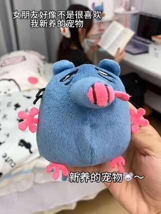 小妹妹 还没睡呀#录音鼠 #玩偶 #礼物#玩个很新的东西