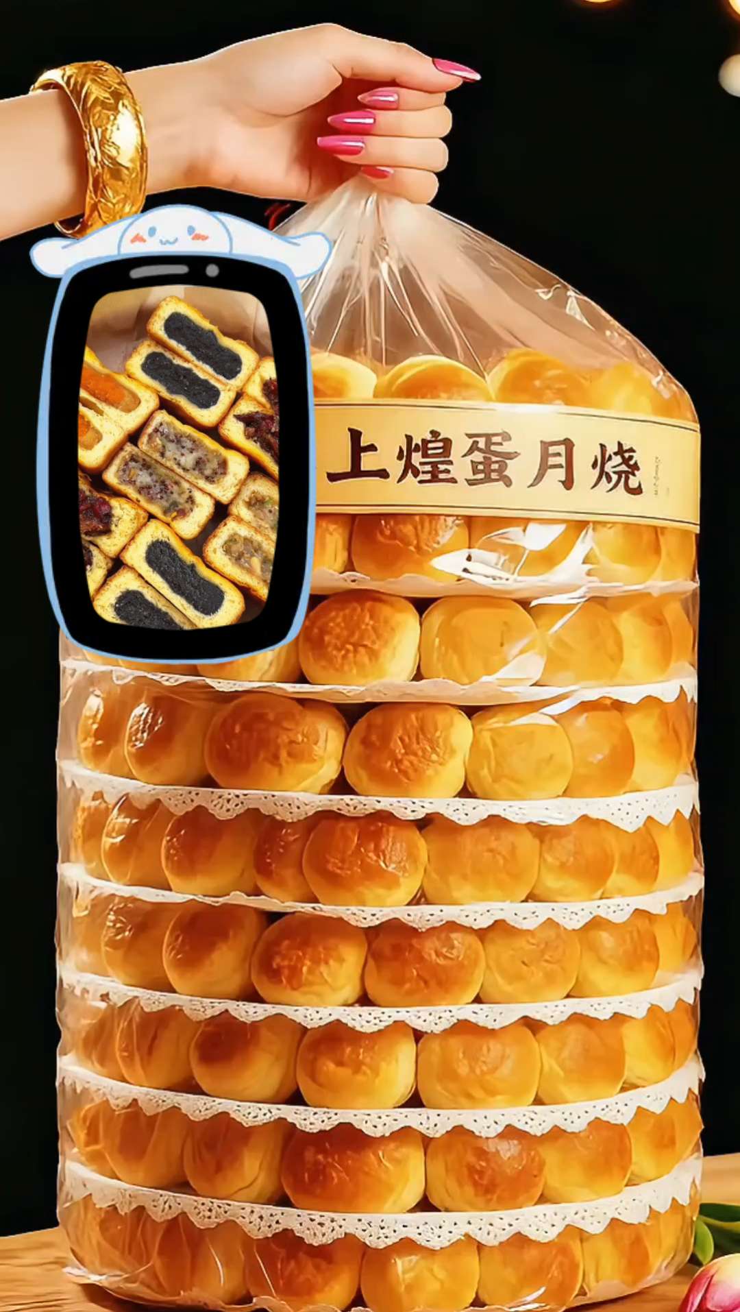 🔥【一口沦陷!这款蛋月烧月饼绝了!】 谁还没吃过这糯叽叽的蛋月烧?咬一口皮软到心尖,馅足到满足,软糯香甜在嘴里炸开!大人小孩都疯抢的中秋神仙美味,你确定不来一个?#蛋月烧月饼天花板 #中秋必吃爆款 #糯叽叽星人狂喜 #好吃到舔手指@生活服务热点中心 @热门小助手
